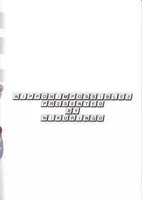 (C79) [Niku Ringo (Kakugari Kyoudai)] NIPPON IMPOSSIBLE 2 (Street Fighter) [English] [SaHa] [Colorized]