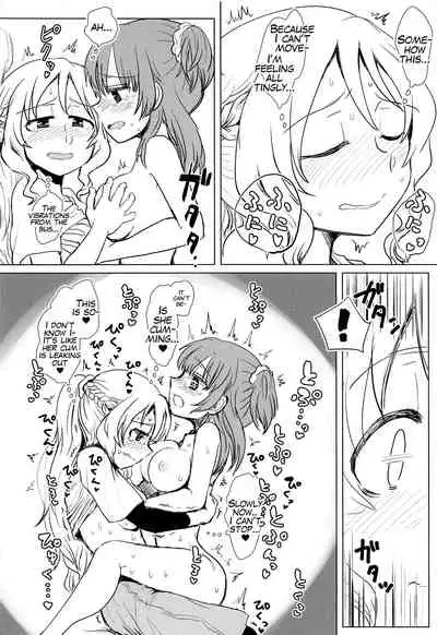 (Enkan no Kotowari 14) [Butazuraya Seinikuten (Mikan no Kawa Houchikai no Shinsei)] Bus de Iku Ippaku Mikka Idol Fes no Tabi (Puella Magi Madoka Magica Side Story: Magia Record) [English]