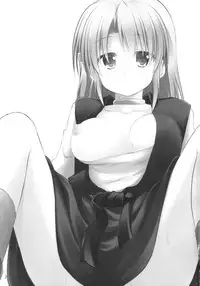 (C84) [SUITEIBUIN (Akane So-ichi)] Ta-nia-chan Burakon Kawaii (Dragon Quest Ⅵ)