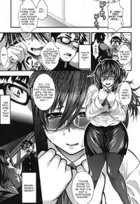 [Taihei Tengoku] Gakuen Heaven Kouhen (COMIC Shingeki 2012-07) [English] [CGrascal] [Digital]