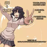 [Come Through (Adumi Kazuki)] Witch Dream (Puella Magi Madoka Magica) [English] [life4Kaoru]