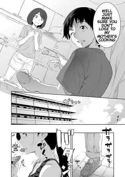 Haha no Umare | Mother's Ripeness