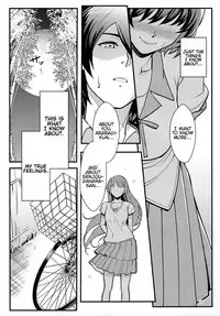 (C91) [Kayoudou (Shouka)] Hanekawa WHITE (Bakemonogatari) [English] [Trinity Translations Team]