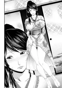 [Anthology] Angel Club MEGA Vol. 09