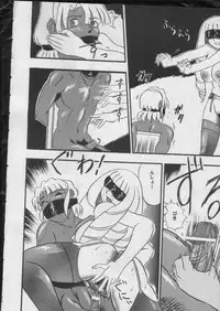 [Nariagarimono (Beng Man)] CLICK! A.D 2000 (Turn A Gundam)