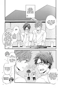 (SPARK8) [ciao,baby (Miike)] Horror Movie Night!! (Free!) [English] [ebil trio]