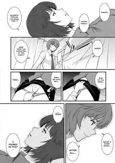 [Saigado] Hitoduma Onnakyoshi Main-san 2 | Wife And Teacher Main-san 2 [English] {Doujins.com}