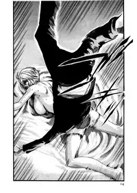 [Haruki] Kisei Juui Suzune | Parasite Doctor Suzune 4 [English] [Tonigobe]