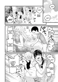 [Agata] Oneshota Friends Zenpen (COMIC Shingeki 2018-09) [English] [Shippoyasha] [Digital]