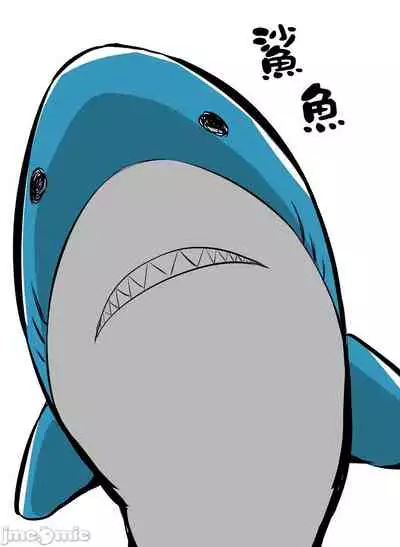 [Airandou] Tsundere Imouto to no Nichijou