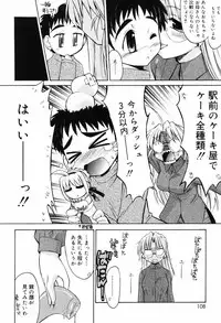 [Yokoshima Takemaru] Hitotsu Yane no Lovers