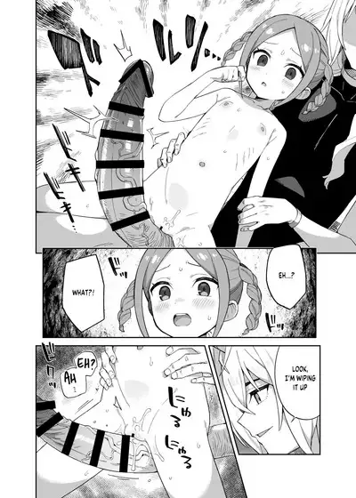 Shoujo wa Unicorn no Tsuno ga Hoshii | The Girl Who Wants a Unicorn's Horn