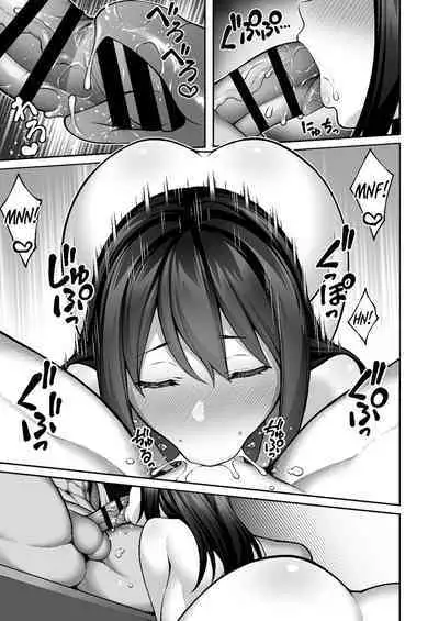 [Doushoku (INAGITA)] Saimin Gakuen 4 Saiminjutsu de InCha Kirai no Namaiki JK o Te ni Ireta Ore [English] [desudesu] [Digital]