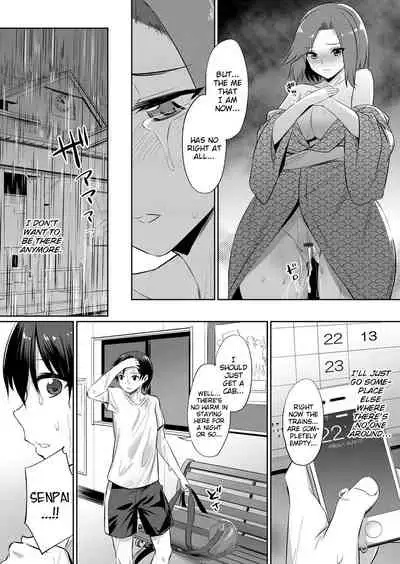 [yasu] Ibitsu na Kankei ~Manatsu no YariCir Rankou Gasshuku~ - Distorted relationship Ch. 1-3 [English] [DKKMD Translations]