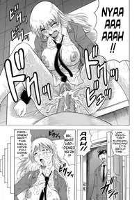 [Jamming] Ichigeki Nousatsu Satsuki Sensei | Knockout Satsuki Sensei [English] [Tadanohito]