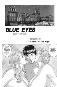 [Nishimaki Tohru] Blue Eyes Vol. 7 [English] [Tadanohito]