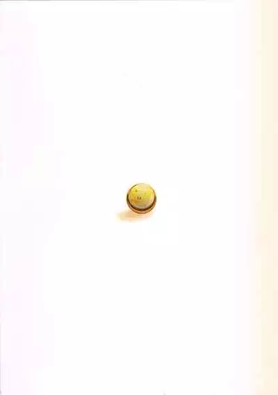 Sozoro na Ai no Kakushikata.