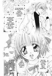 [Yuuki Rion] Love Marmot [English] [SaHa]