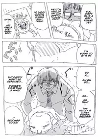 [Circle of Kenkyo] Jikan Teishi Ryman [English] [Digital]