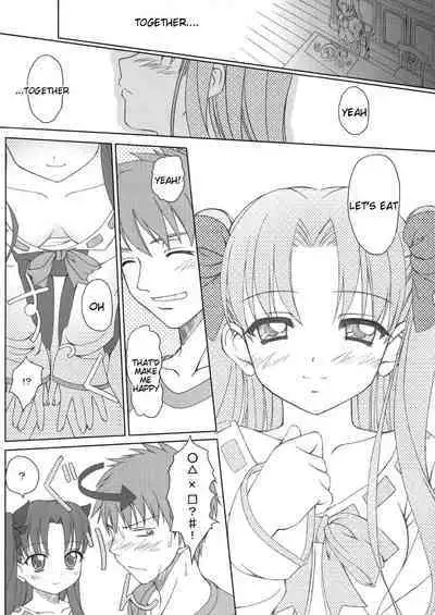 (C66) [Tiny Feather (Sin-Go)] FRAGMENT Tiny Feather (Fate/stay night) [English]