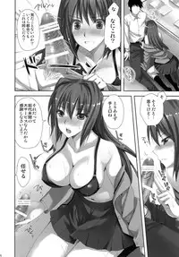 [Aigamodou (Ayakawa Riku)] Mahou Tsukai no Yotogi (Mahou Tsukai no Yoru) [Digital]