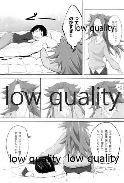 (C91) [Alikui V Line (Various)] Tamani wa Futari de Shippori Nomu kai 2 (Kantai Collection -KanColle-)