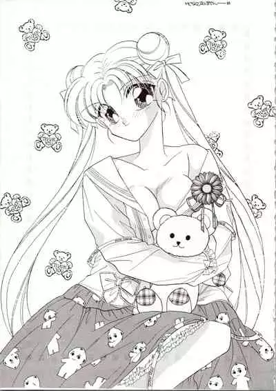 [P.P.P.P.C, TRAP (Matsuzaka Reia, Urano Mami)] Kangethu Hien Vol. 6 (Bishoujo Senshi Sailor Moon)