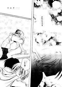 [Anthology] Girl's Parade 98 Take 9 (Various)