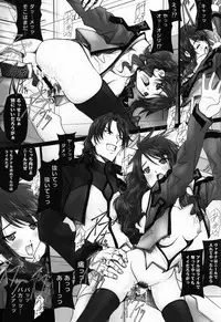 (C75) [IRODORI (Soyosoyo)] SOYOSOYO's WORKS-00 ver-CB (Gundam 00)