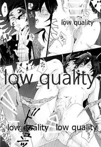 Onna Mizubashira no Kannoubanashi