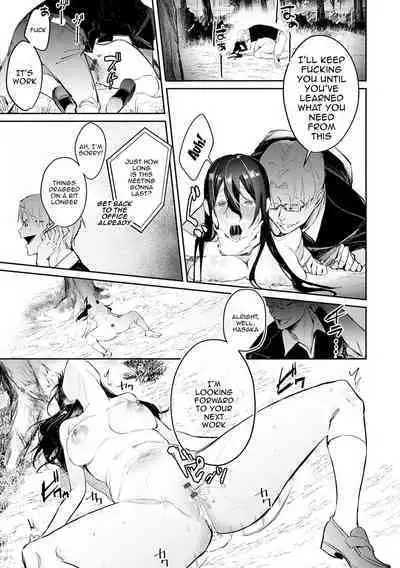 [Panchira Steak] Yuwaku Mille-Feuille | Seduction Mille-Feuille Ch. 1-9 [English] {Doujins.com} [Digital]