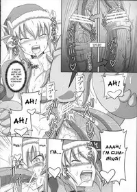 (C77) [.7 (DAWY)] Futanari Santa-chan Special [English] [DesuDesu]