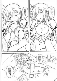 (C91) [Poteto Dango (Asage)] Neteru Mai Senpai e Itazura Shita Ato, Amayaka Sex Shite Morau Hon (Musaigen no Phantom World)