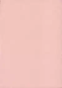 (C71) [Manga Super (Nekoi Mie)] 1000% STALKING! (Mahou Sensei Negima!)