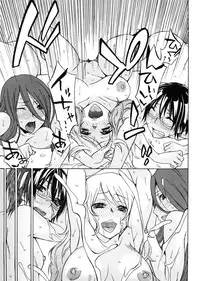 [Tachibana Kai] Aneki tte Rifujin da!?