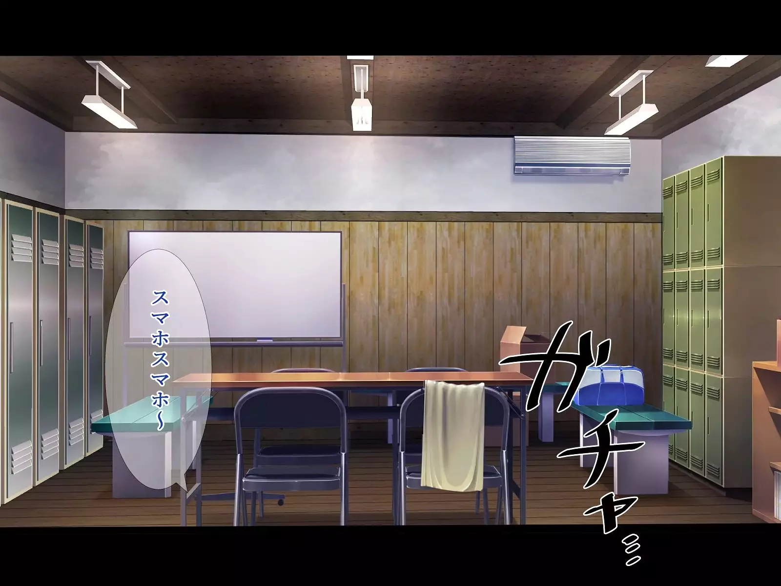 Suiren - Kyouei Mizugi no Mama Okasarete Netorareta Kanojo