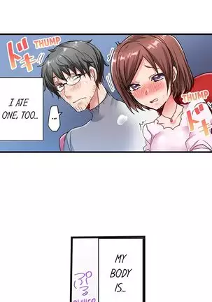 5-Second Sex Delivery