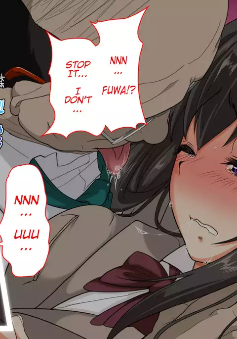 Dare Demo Yoberu DeliHeal Appli | An App That Can Turn Any Girl Into A Delivery Health Girl With Just A Picture!