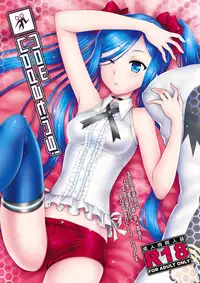 [AHM (Inu-Blade, Lact Mangan)] Now Updating! (Arpeggio of Blue Steel) [Digital]