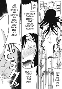 Mom Craves Me [English] [Rewrite] [EZ Rewriter]