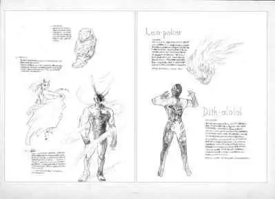 ALICESOFT ORION SCRIBBLES with CROQUIS ULTIMATE EDITION VOL.1 織音計画特別版 ラフ画集