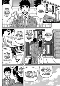 [Ozaki Akira] Porno First ~Yuriko Shichou no H na Kaikaku~ | Porno First ~Mayor Yuriko's Sexy Reform~ Ch. 1-3 [English] [erc] [Digital]