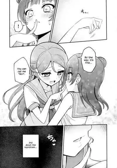 Lily Saimin Shoukan | 【ASMR】Riri's Hypnotic Seduction