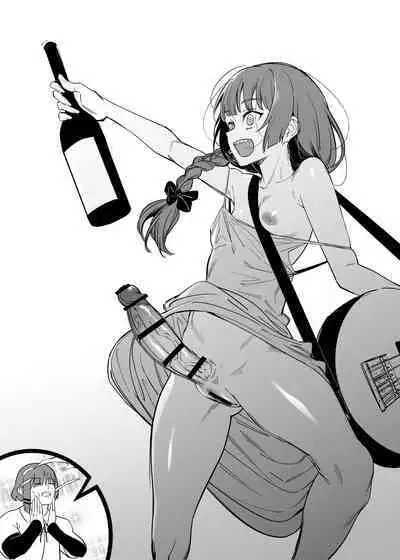 Bokki like a Rock | 菇獨搖滾