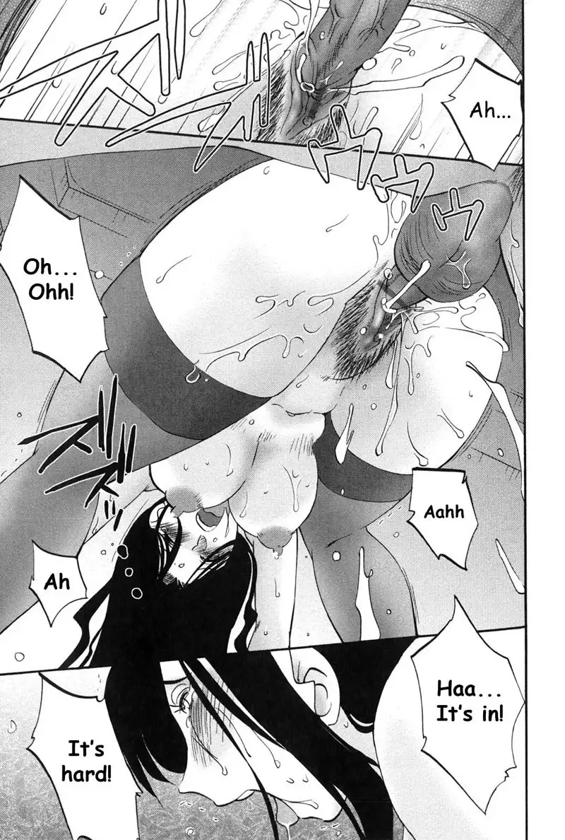 My Sister Is My Wife Vol1 - Chapter 9