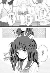 [Anthology] Girls Love