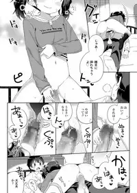 COMIC LO 2018-06 [Digital]