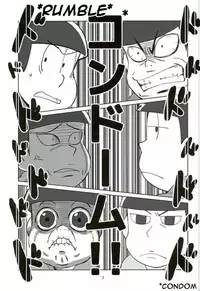 (6tsugo no Tamashii Forever) [OK-2 (Shiriana Doriru)] Uchi no Jinan wa Doutee Hishojo (Osomatsu-san) [English] [Rapinii]