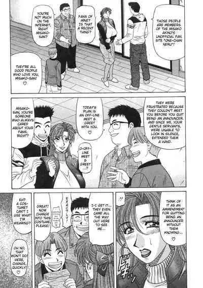 Kochira Momoiro Company Vol. 2