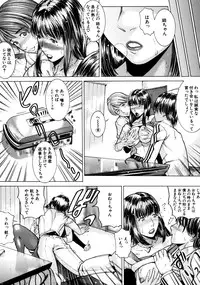 [Isamu] Jikangai Kinmu